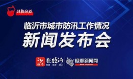 韩国dc论坛爆料新闻网,新闻网最新独家内幕揭露！
