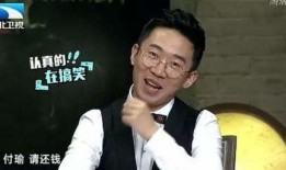 杨迪爆料娱乐圈内幕,娱乐圈背后的惊人内幕